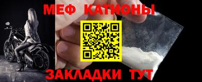 индика Кинель