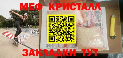 гашишное масло Кимры