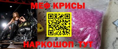 гашишное масло Кимры