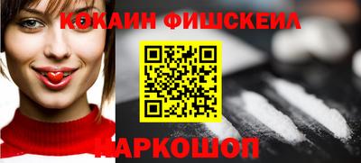 индика Кинель