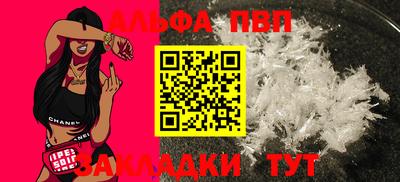 гашишное масло Кимры