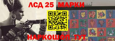 гашишное масло Кимры