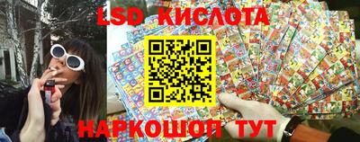 мдма Конаково