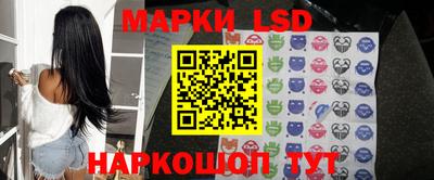 apvp Краснодар
