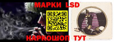 apvp Краснодар