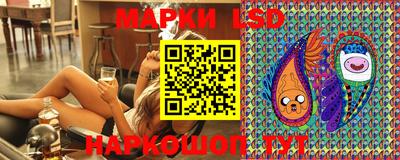 apvp Краснодар