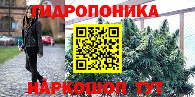мдма Конаково