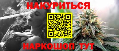 индика Кинель
