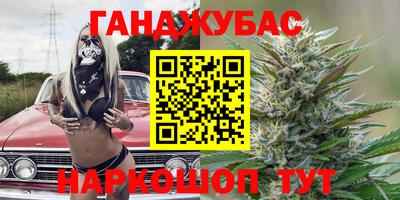 apvp Краснодар