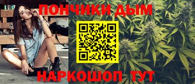 гашишное масло Кимры