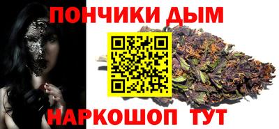 метадон Комсомольск-на-Амуре