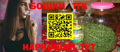 прущая мука Краснокаменск