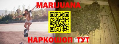 мдма Конаково