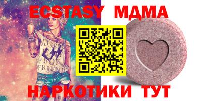 индика Кинель