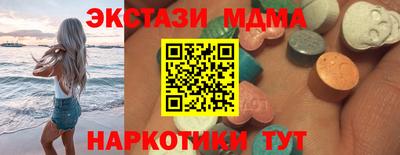 гашишное масло Кимры