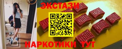 ГАЛЛЮЦИНОГЕННЫЕ ГРИБЫ Коммунар