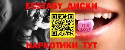 индика Кинель