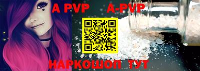 ГАЛЛЮЦИНОГЕННЫЕ ГРИБЫ Коммунар