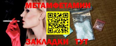 СК Кингисепп