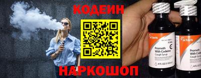 индика Кинель