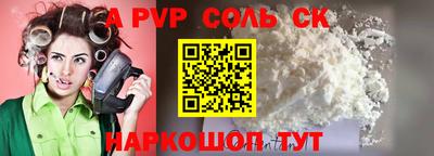 гашишное масло Кимры