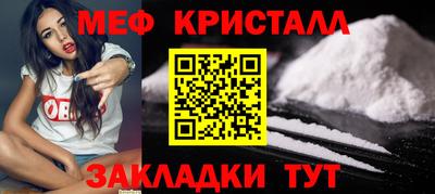 СК Кингисепп