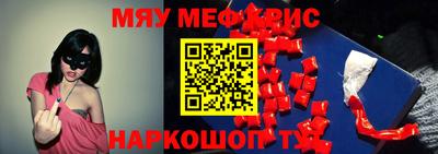 СК Кингисепп